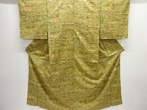 動物人物更紗模様手織り紬着物